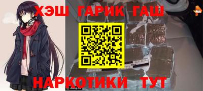 молекула духа Можга