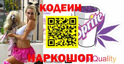 молекула духа Можга