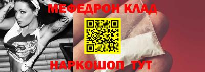 гидропоника Можайск