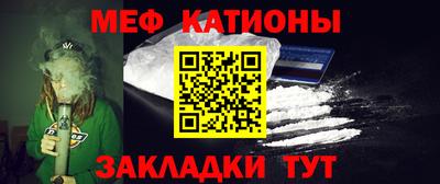 гидропоника Можайск