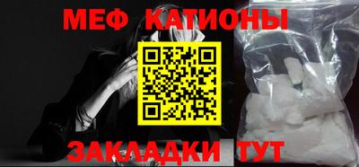 гидропоника Можайск