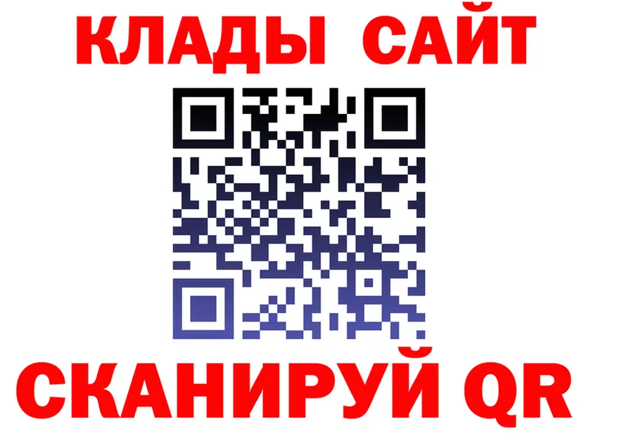 ТГК концентрат tor площадка omg Медногорск